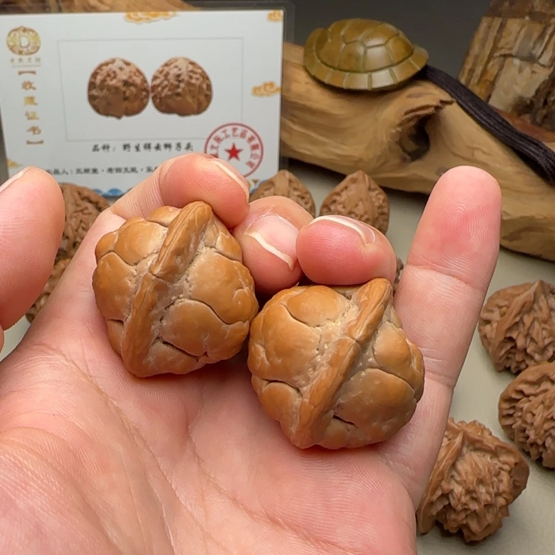 吊坠文玩核桃34尺寸富甲一方