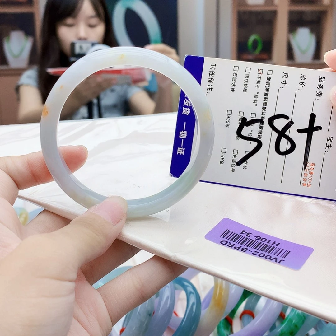 未镶嵌手镯翡翠vgg