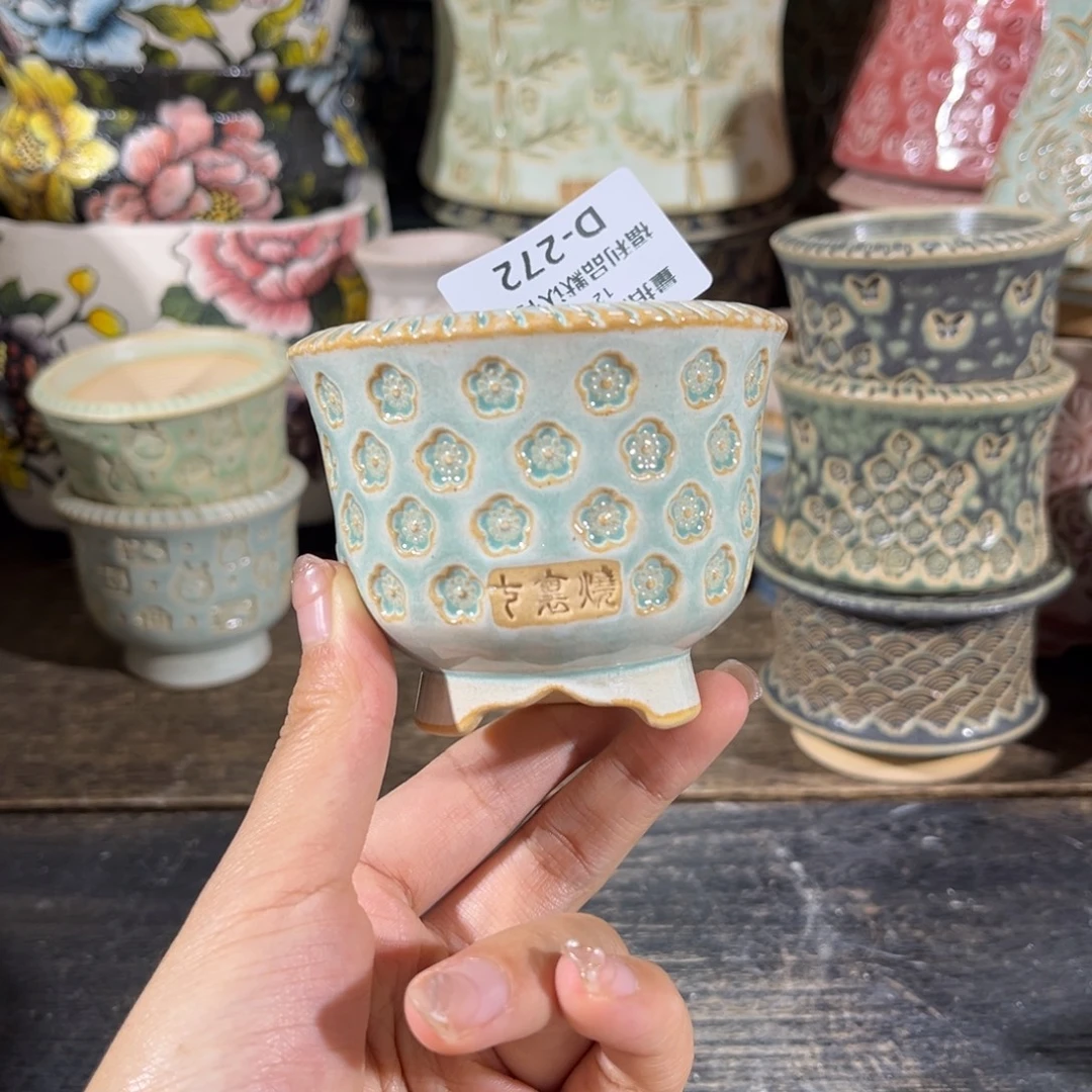 七里烧默认微瑕12-15-272-6