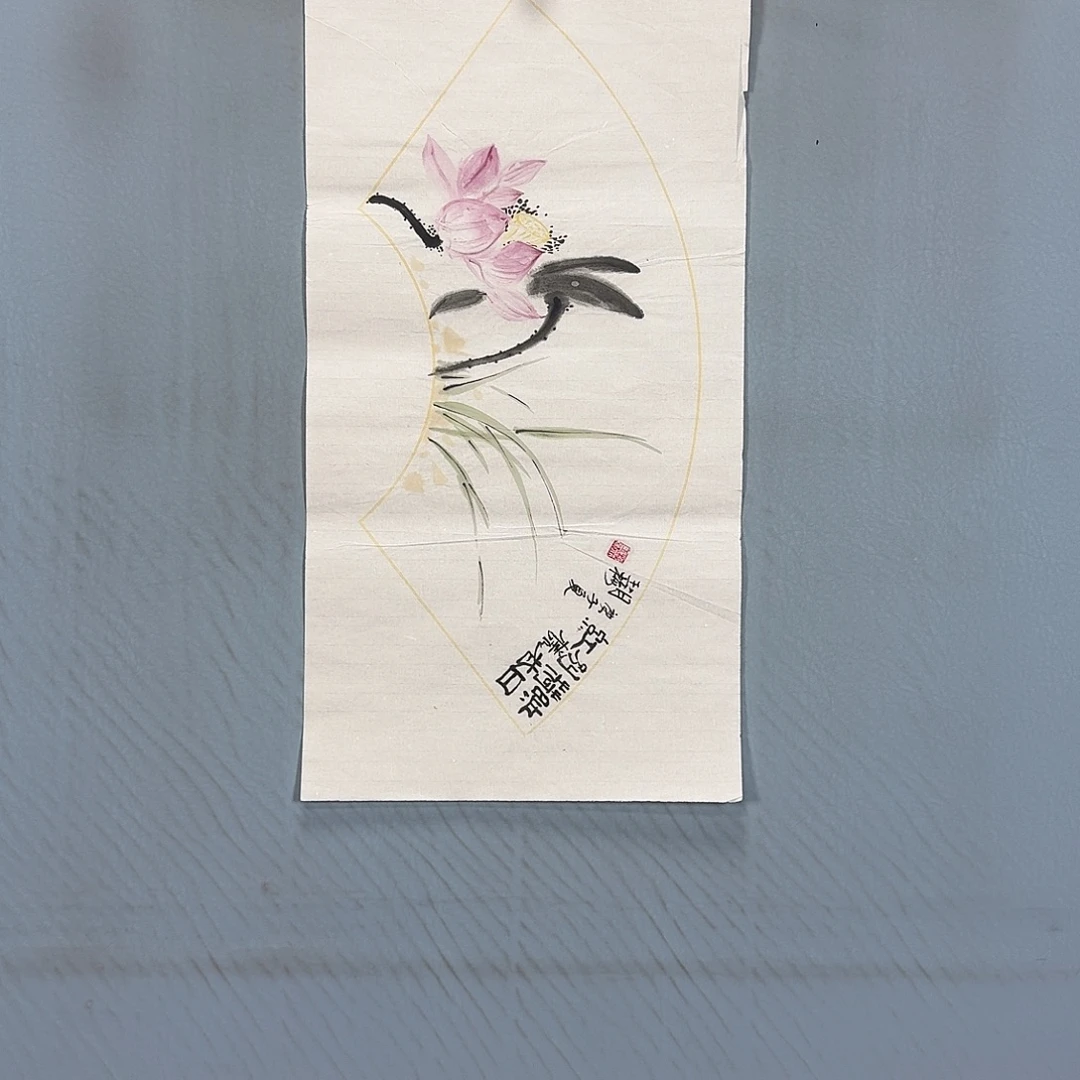国画58 牡丹一如您