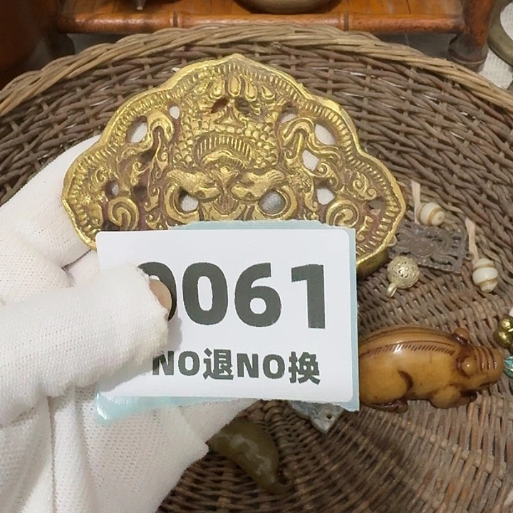 用***2瓷片瓷片瓷片瓷片