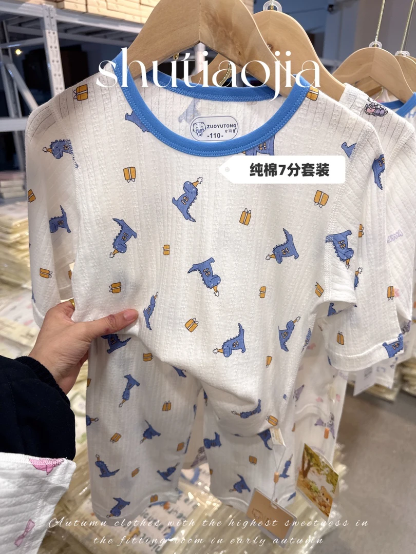 七分袖纯棉空调服