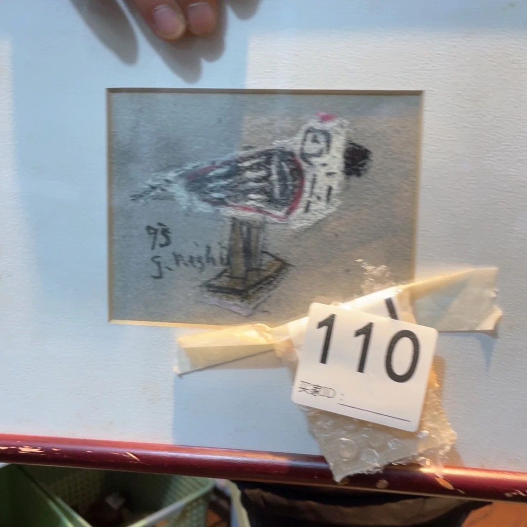 墨*工艺美术品工艺美术品