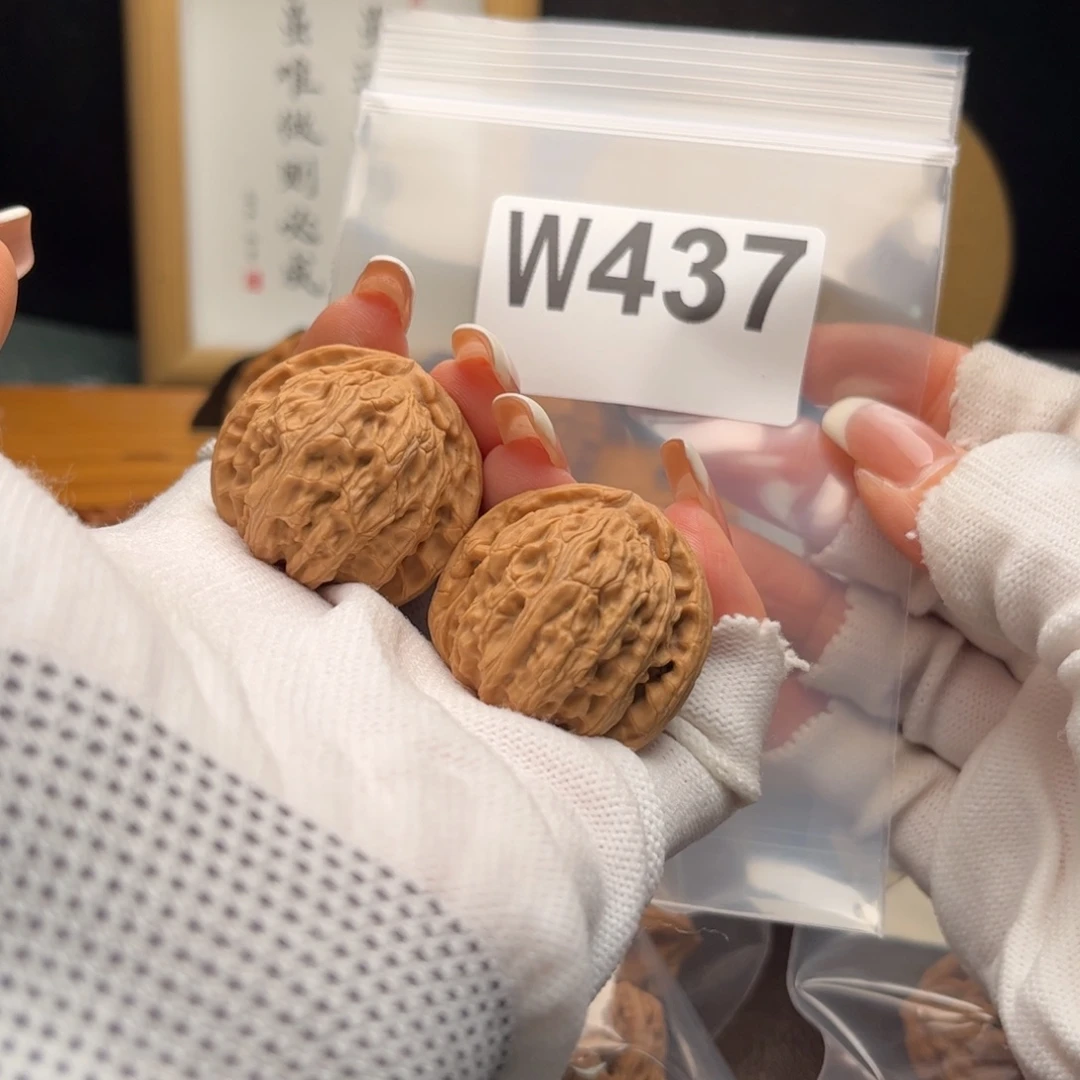 文玩核桃把件34白狮子w 437