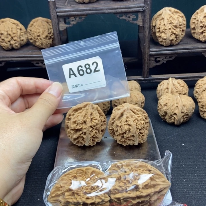 手串/手链核桃粗筋加帝王有瑕