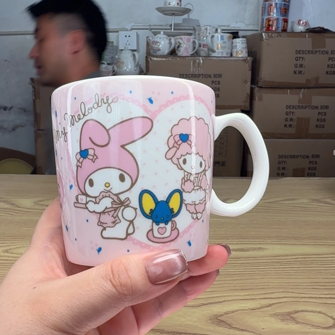 碟这个世界真的很美好