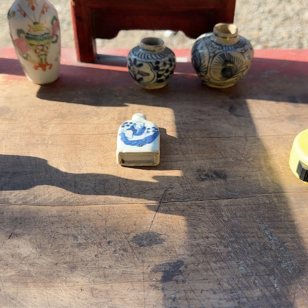 E***n瓷片92949494949494949494.