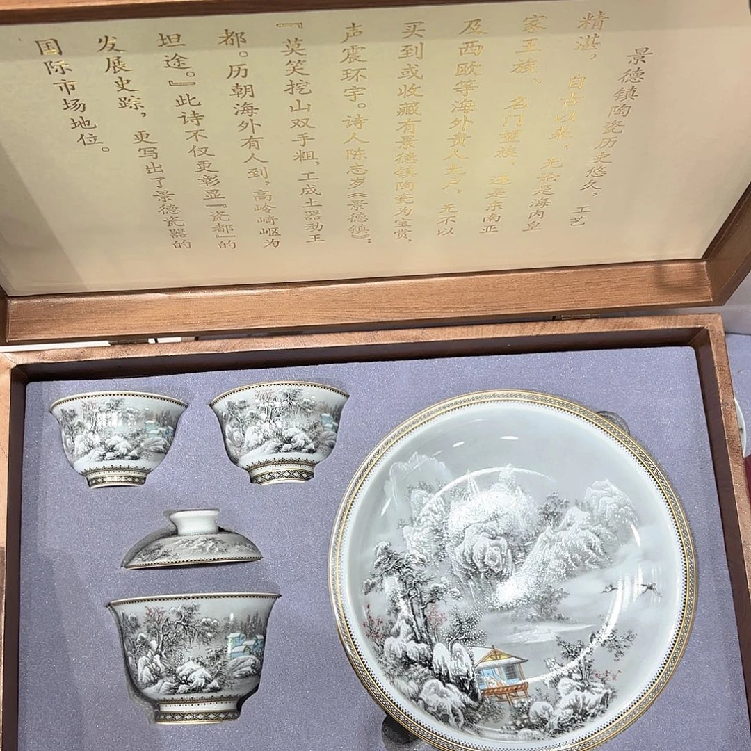 瓷片景德镇瓷器等十大