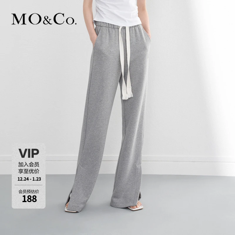MOCO春季爱心织唛抽绳高腰开叉直筒裤MBC1PAT003