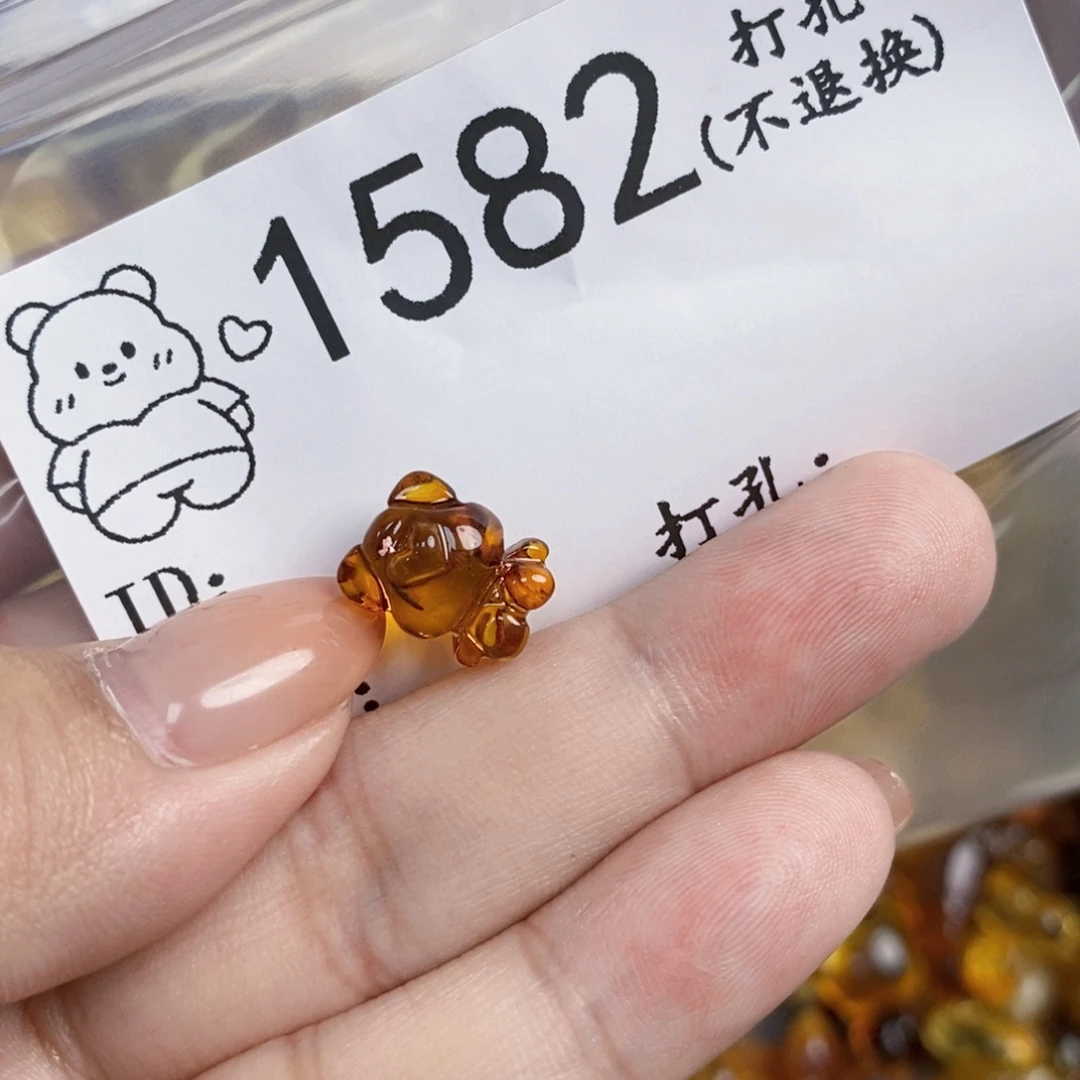 琥珀未镶嵌珠宝奇石