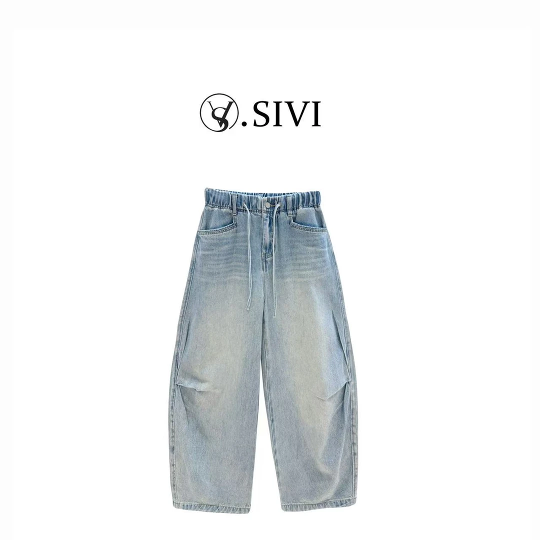 【蓝珀叠境】100棉夏日穿搭显瘦设计款时尚休闲牛仔裤H2949