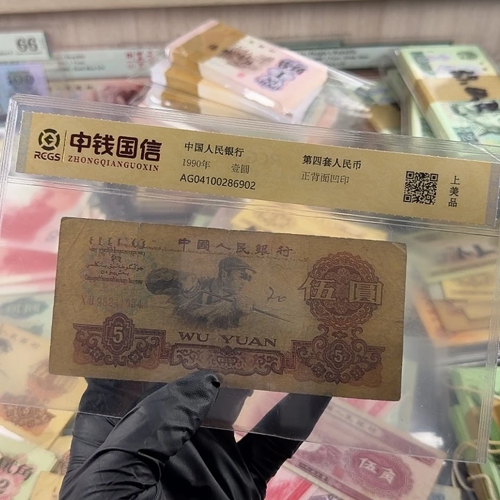 00000闪购链接034