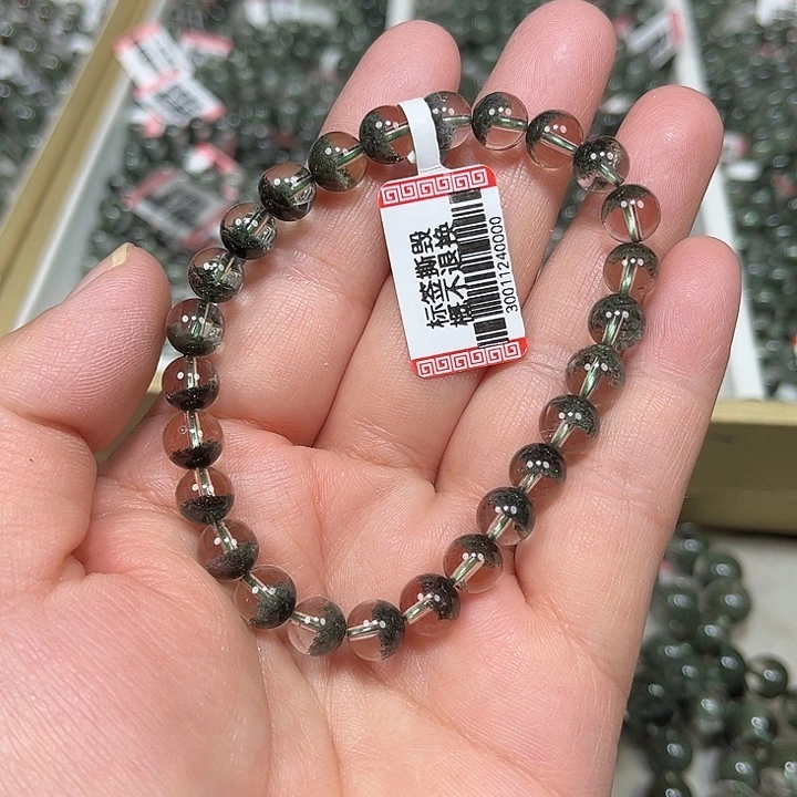 水晶未镶嵌手串绿幽灵手串