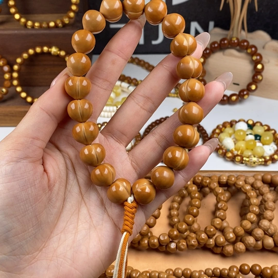 吊坠猴头核桃屁桃