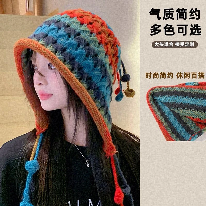 休闲风日系时尚百搭护耳毛线帽女彩色球球流苏手工针织帽秋冬保暖