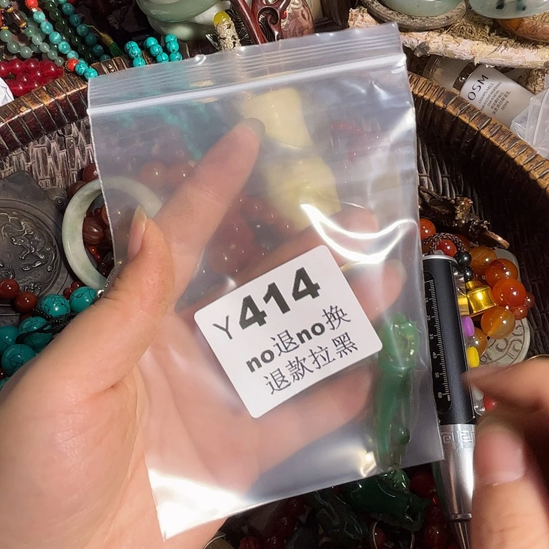 鳌***堂其他哈哈哈   414
