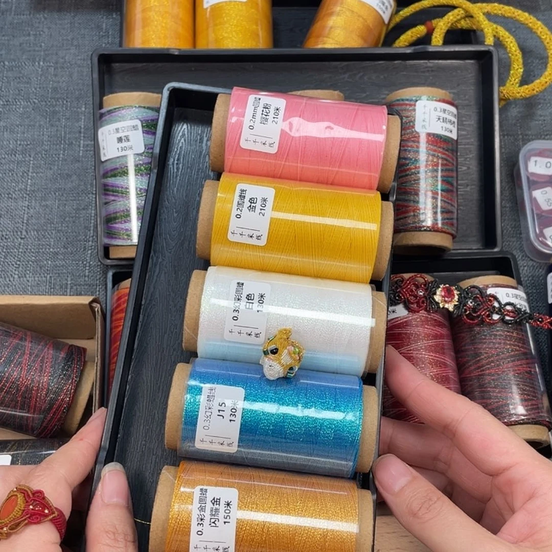 聚酯纤维线材套装