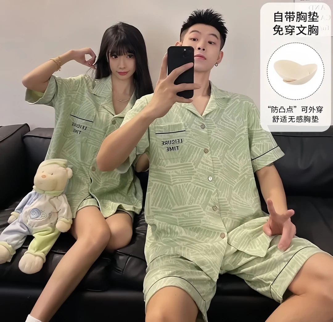 新款夏季情侣韩版宽松开衫短袖短裤可外穿高颜值带胸垫家居服套装