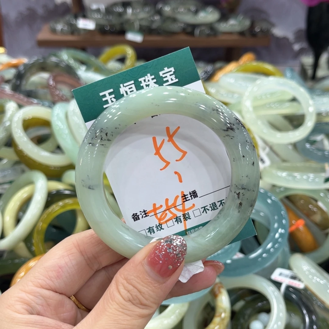 未镶嵌蛇纹石玉手镯手镯