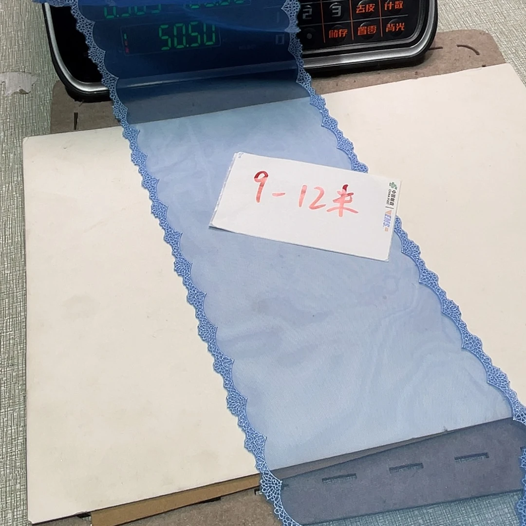 无纺布直播间闪购链接