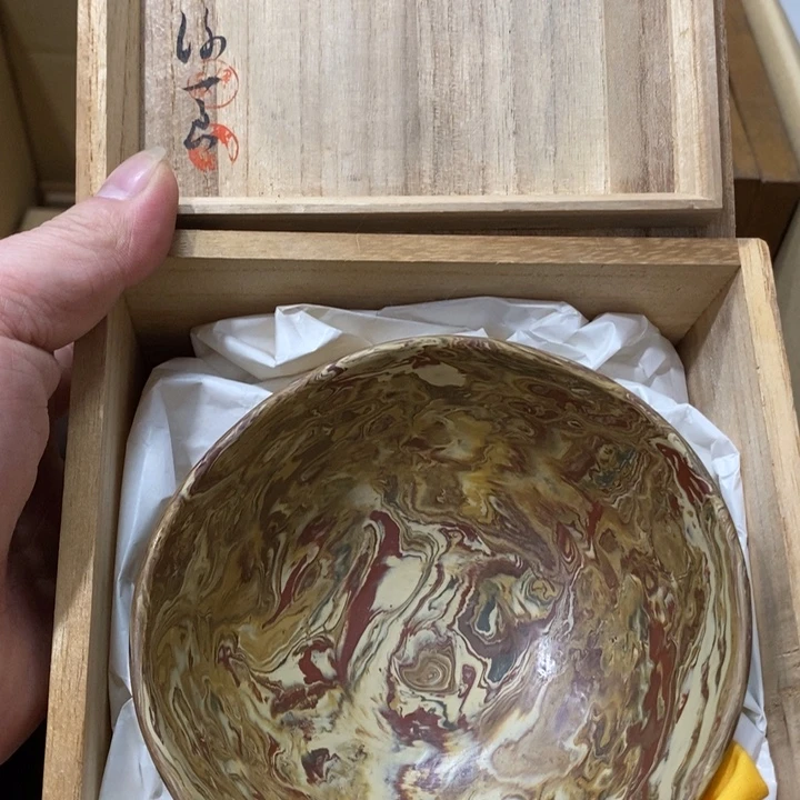 中古品有微瑕，谨慎入手
