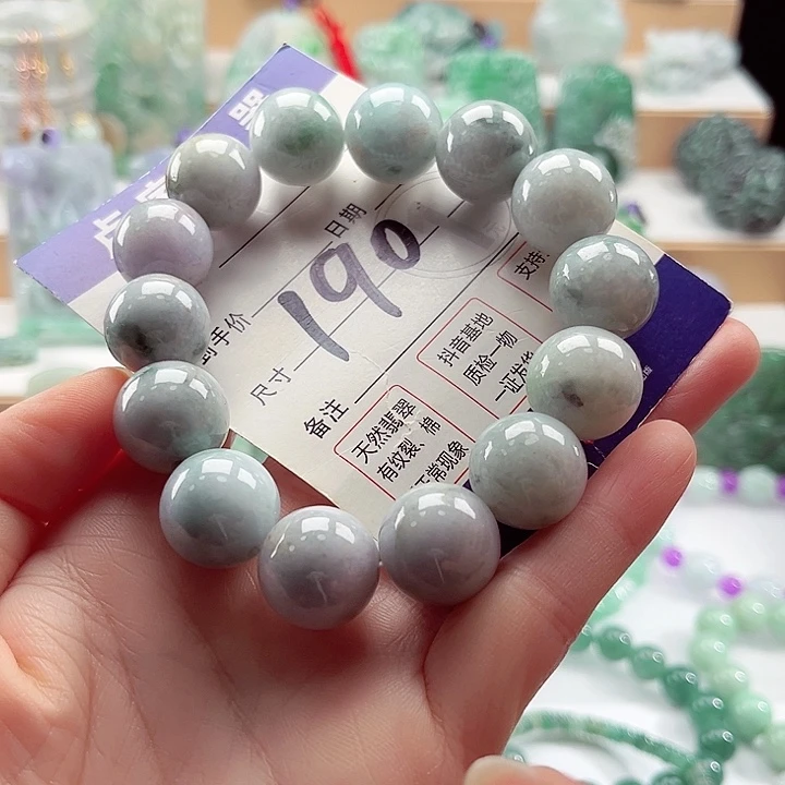 翡翠未镶嵌手链卡16.5