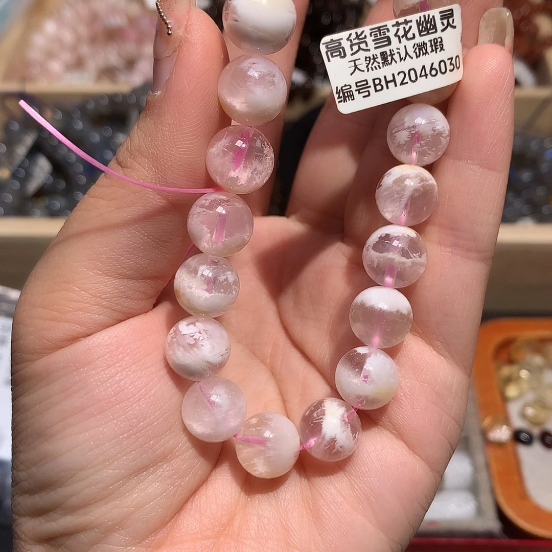 水晶手链未镶嵌多样化4