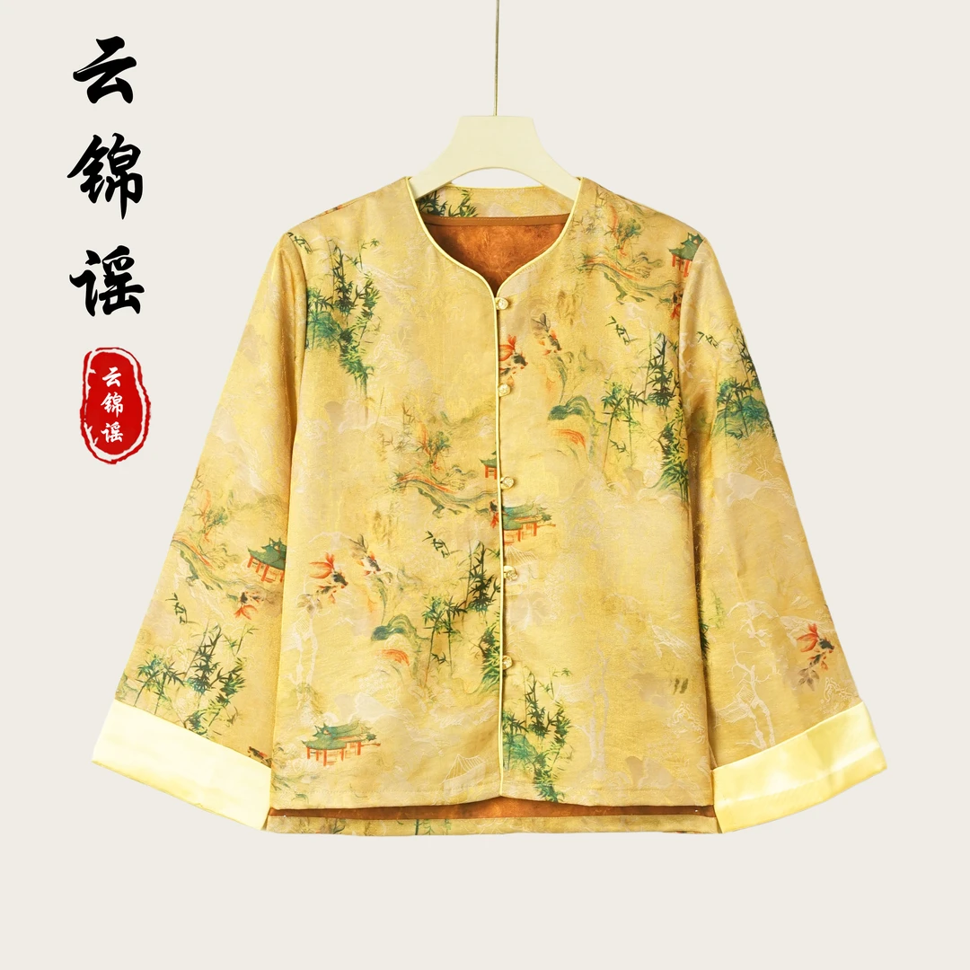 【筱夕定制】新中式国风精致宽松休闲提花外套（X138）