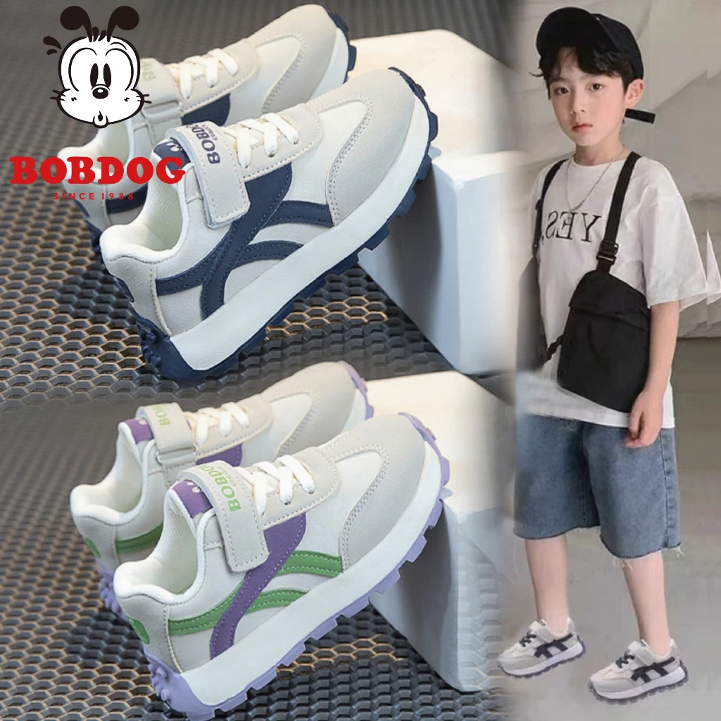 巴布豆儿童阿甘鞋2025秋冬女童运动鞋男童休闲鞋中大童儿童鞋加绒