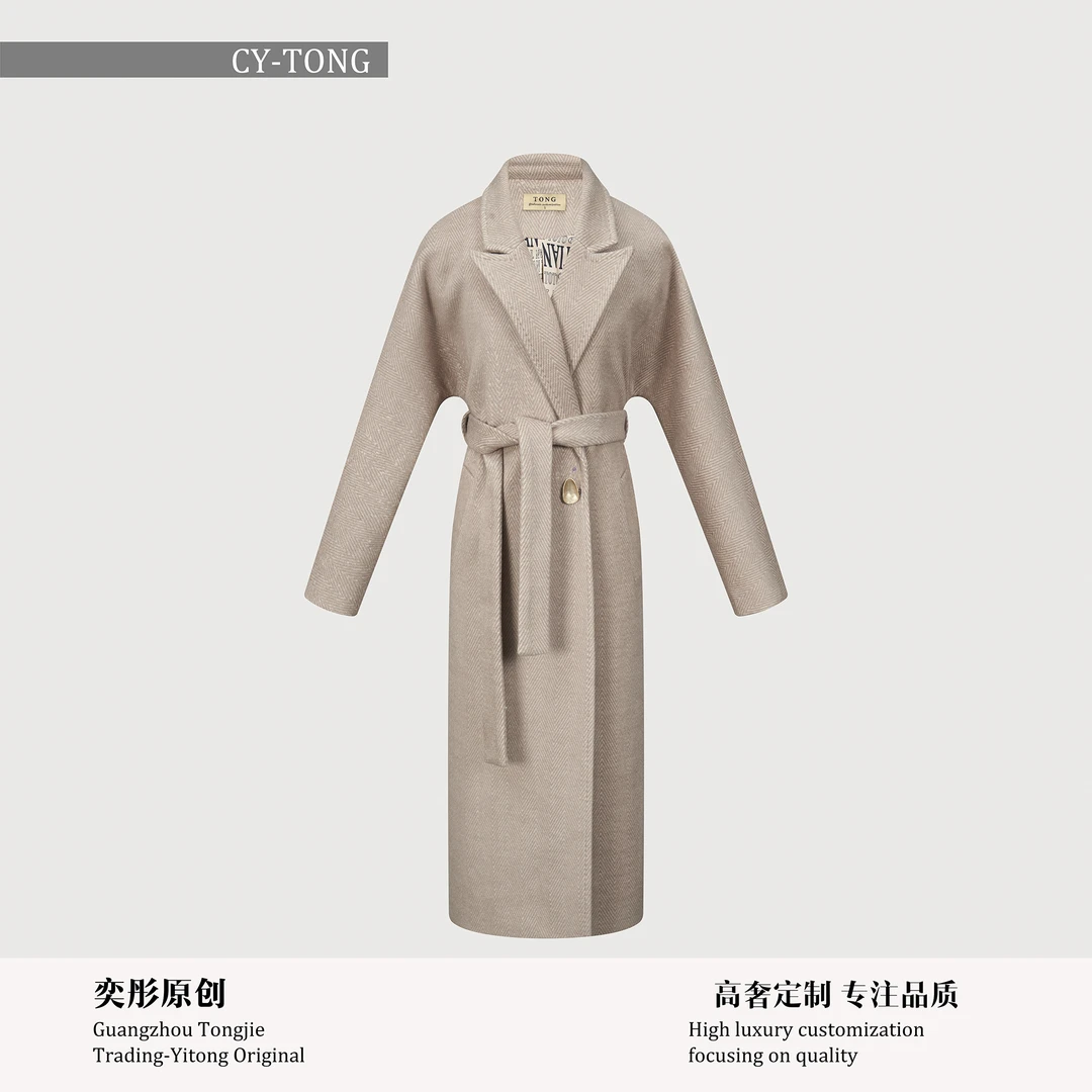 【彤姐原创】秋冬气质时尚休闲百搭长款高奢女士大衣外套W24B202
