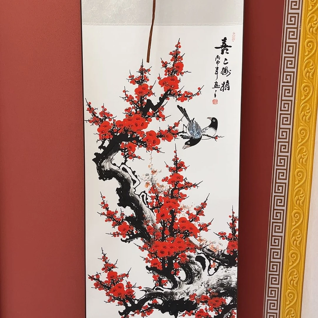 竖款43/140喜上眉梢