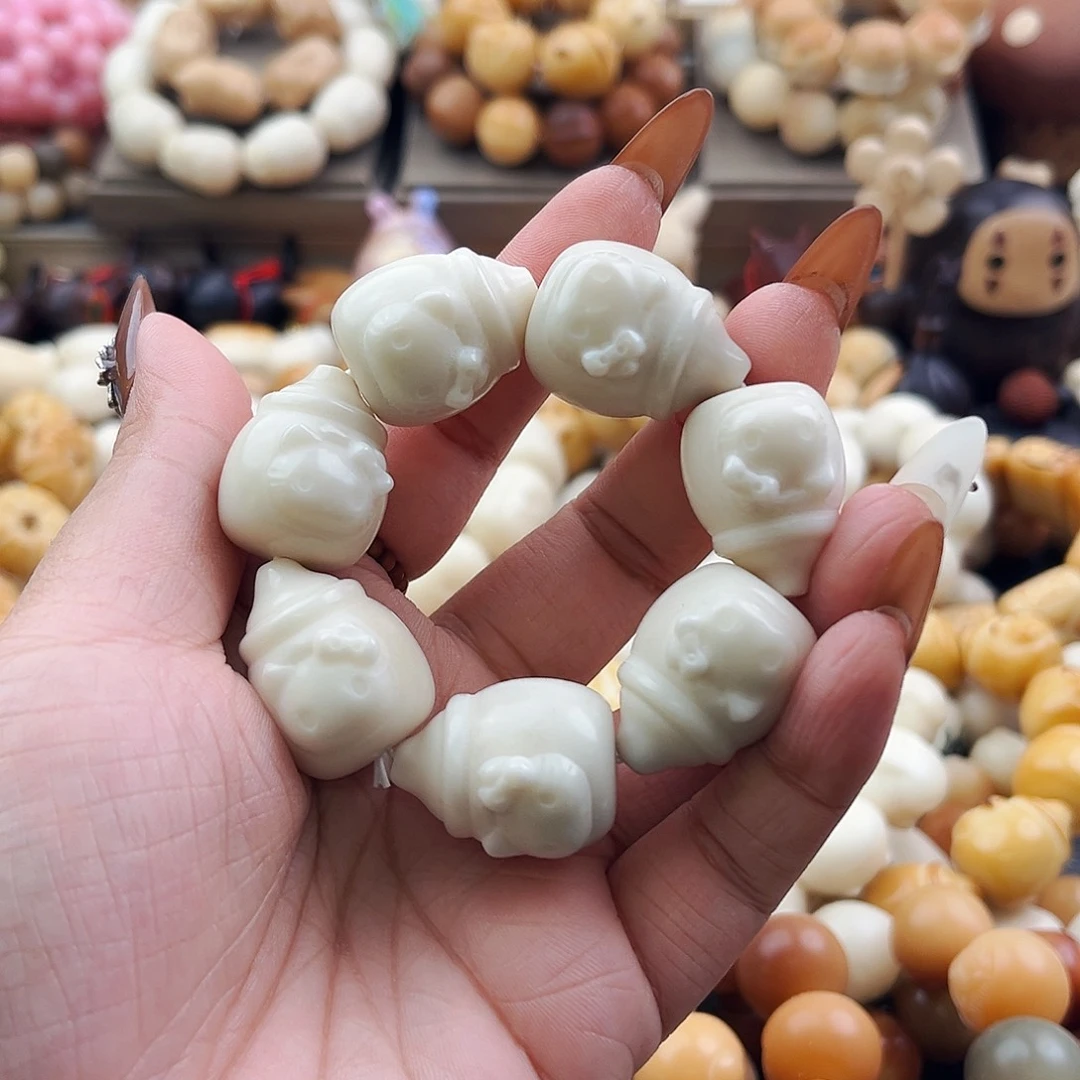吊坠菩提根/象牙果奶瓶手捻