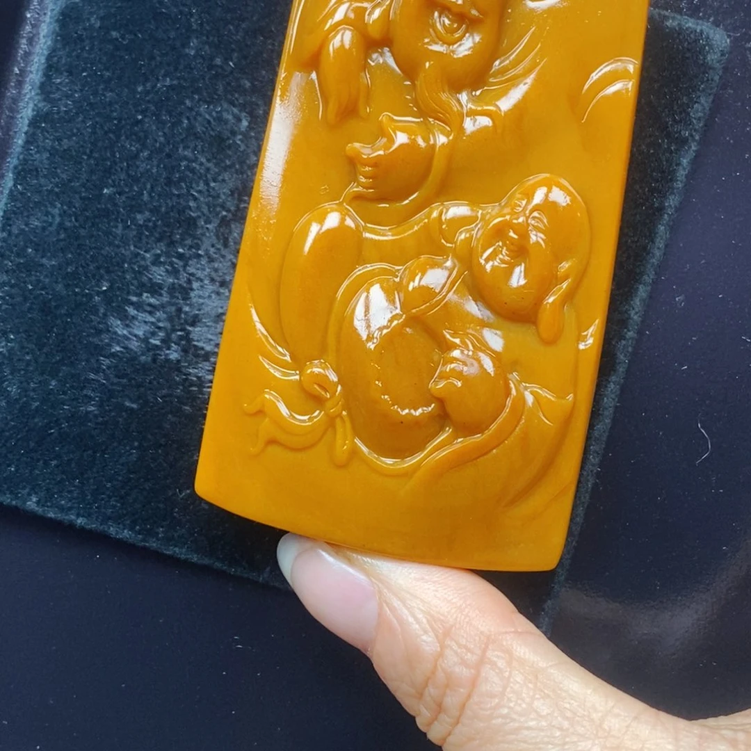 未镶嵌石英质玉（黄龙玉）吊坠(不含链)