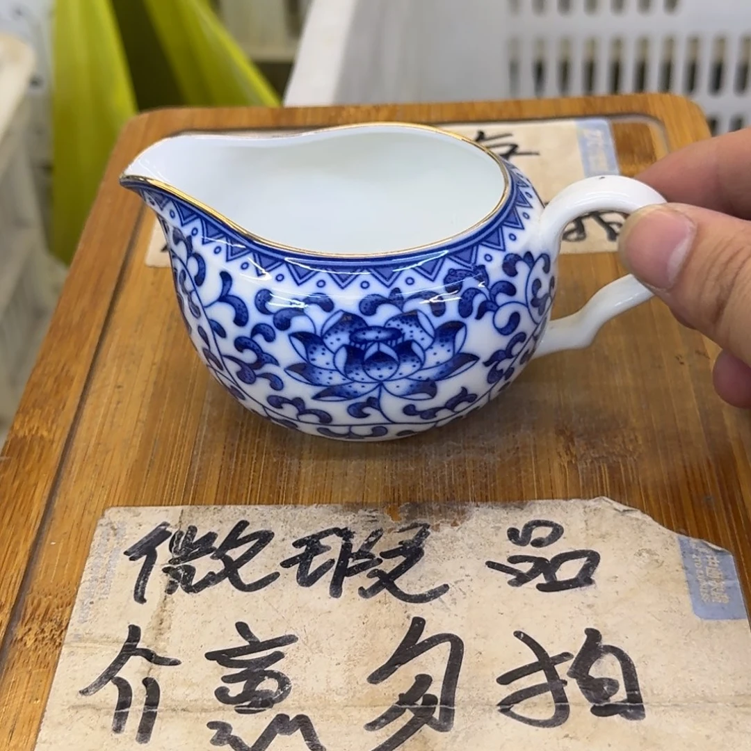 微瑕疵介意勿拍陶瓷器皿X590