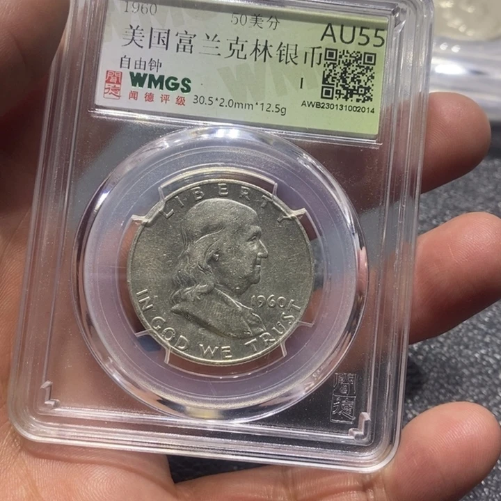 银独**忆自由88888888888888888