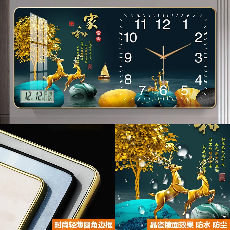 装饰画轻奢静音时钟现代钟表挂钟卧室家用时尚2025新款餐厅表挂墙