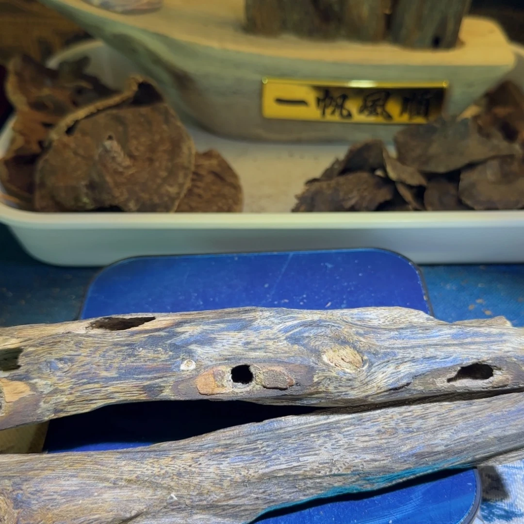 阿***哥沉香沉香碎屑张勺子虫漏料100克