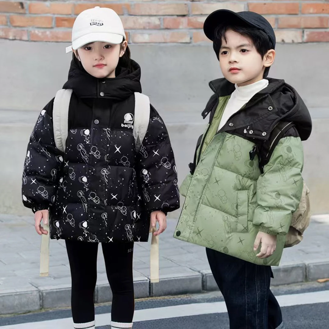YeeHoO/英氏【断码】25新款儿童羽绒服男童女童保暖外套宝宝连帽