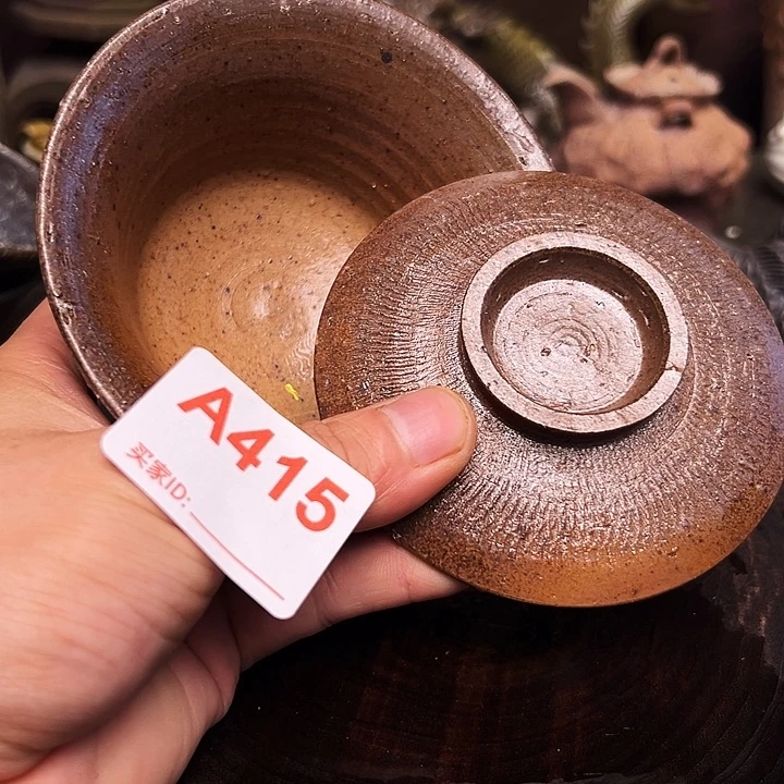 泥舍柴烧精品茶器