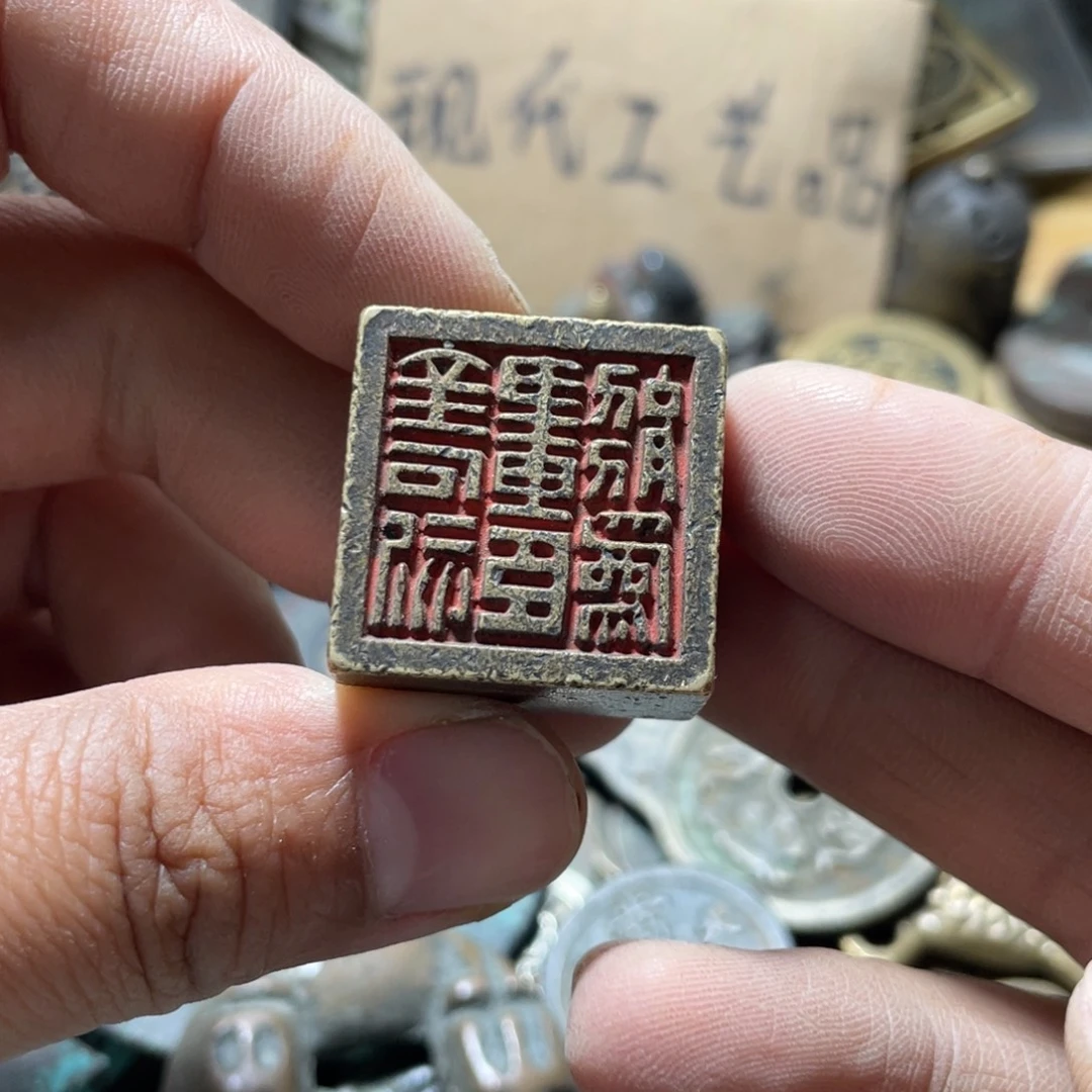 铜现代工艺品学习币
