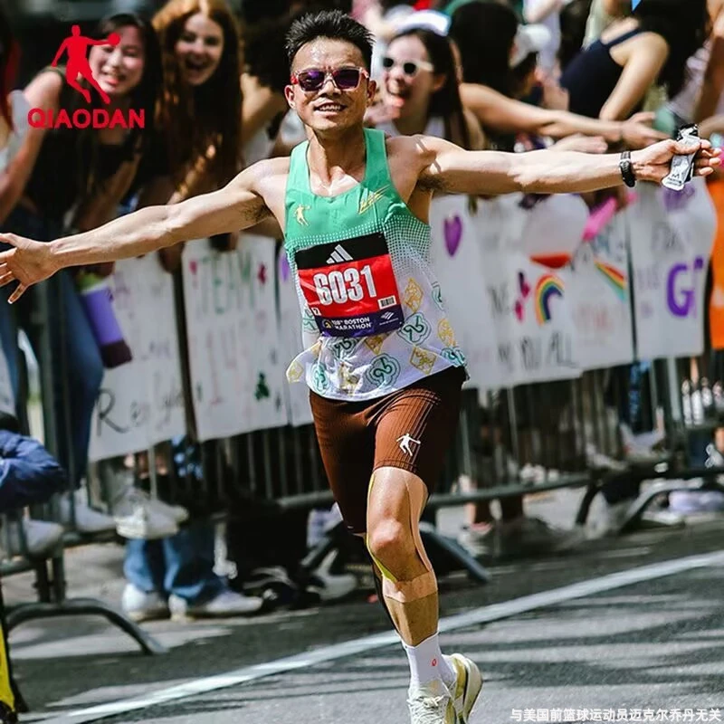 乔丹波士顿专业跑步套装男夏季新款马拉松背心竞速紧身压缩裤