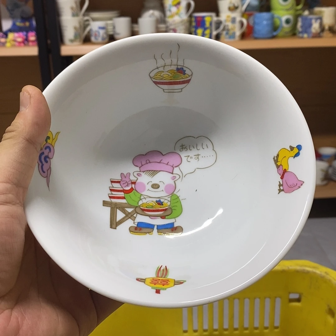 琉璃手工艺品D****p啊啊啊啊啊啊啊啊啊