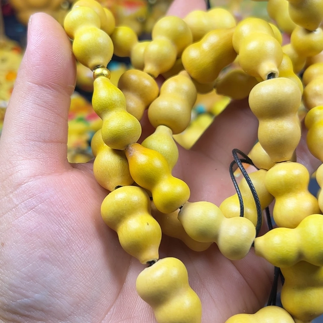 小***丘木质铁合金爱你爱你爱你