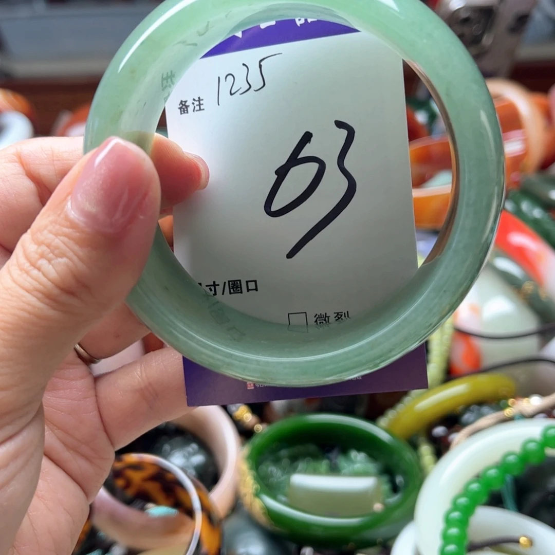 石英质玉手镯未镶嵌