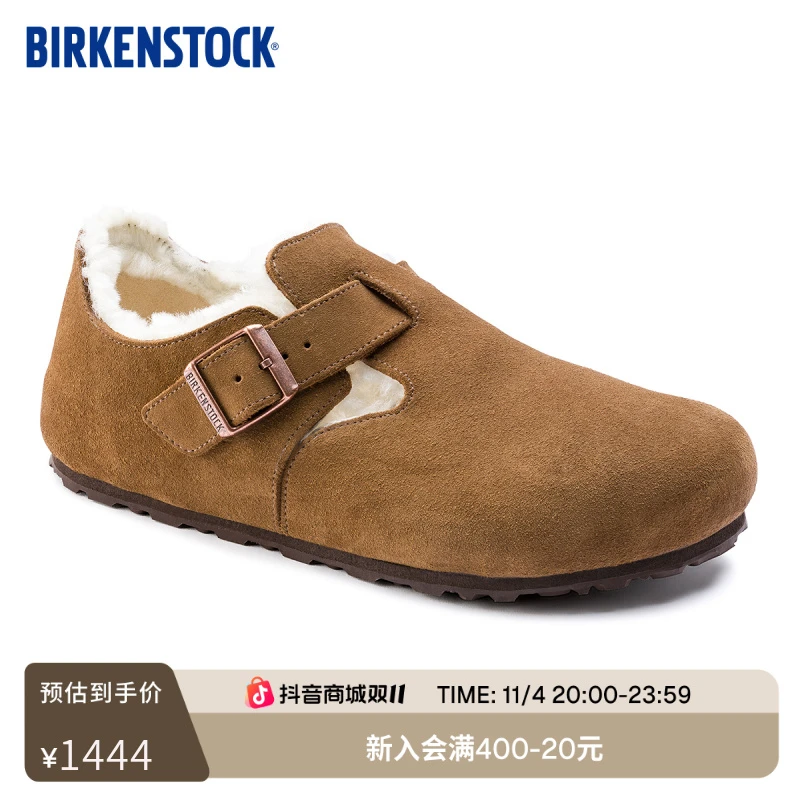 BIRKENSTOCK勃肯德国进口男女款绒面保暖London Shearling毛毛鞋