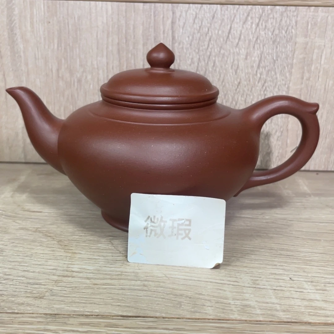 紫砂茶壶紫砂茶具270cc