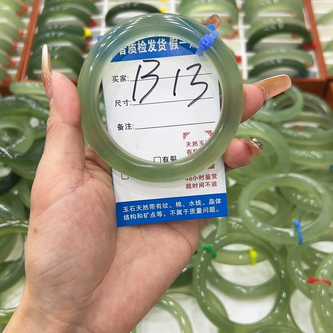 点***点蛇纹石玉未镶嵌手镯