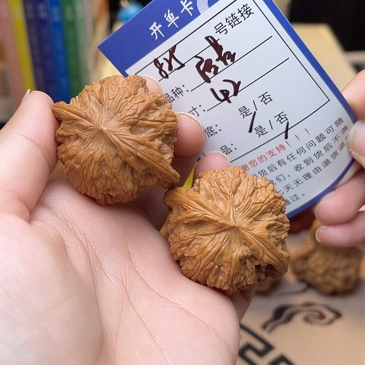 文玩核桃手捻核桃825
