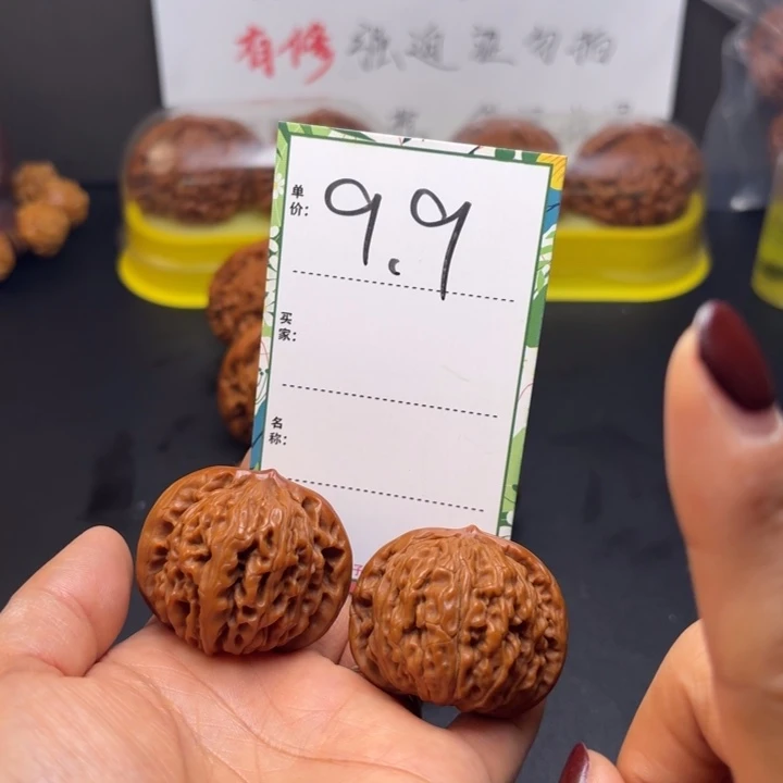 吊坠桃核四座楼福利