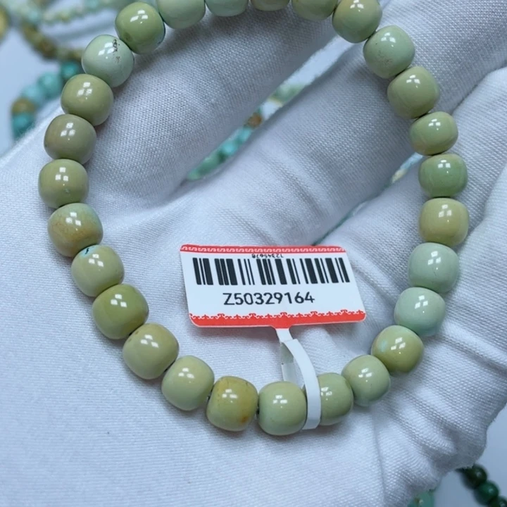 未镶嵌绿松石其他